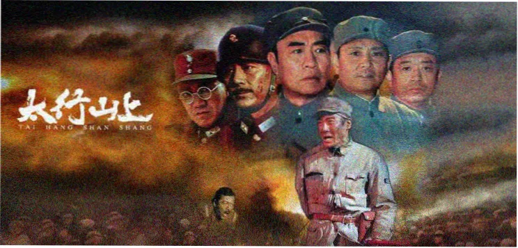 黑白经典老电影修复画面对比