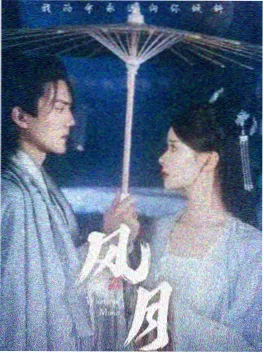 经典老剧集重播数据资讯配图
